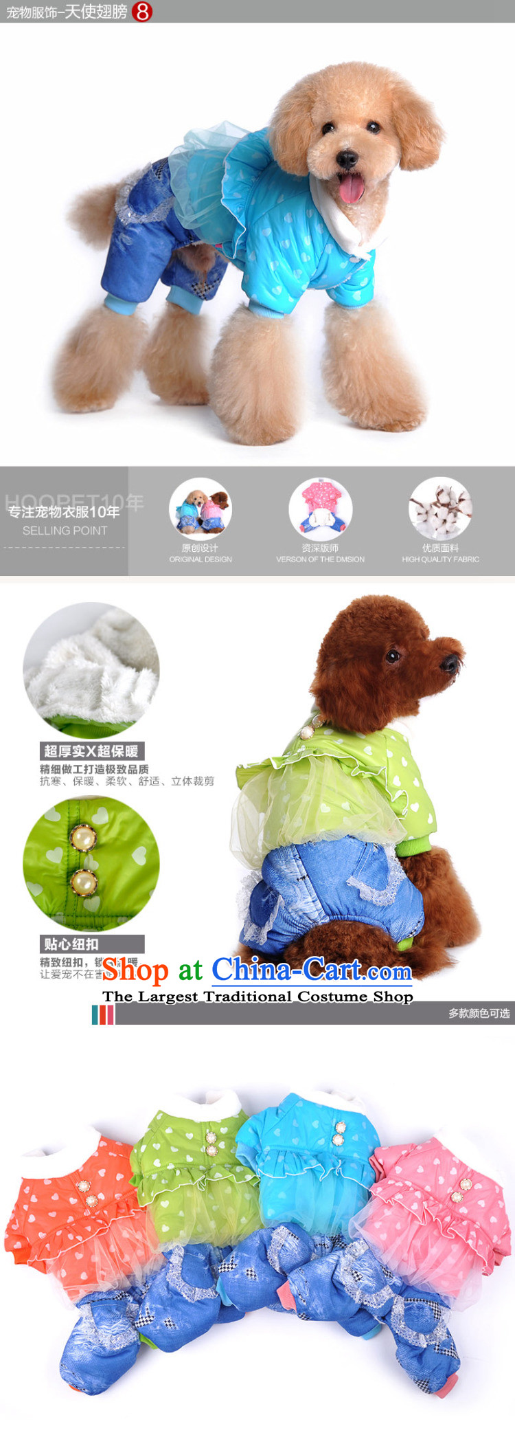 Chukchi dog pets in the winter clothing fashions ãþòâ cotton coat four legs robe warm tedu pet supplies backpack forest - Blue S 2-3 catty picture, prices, brand platters! The elections are supplied in the national character of distribution, so action, buy now enjoy more preferential! As soon as possible.