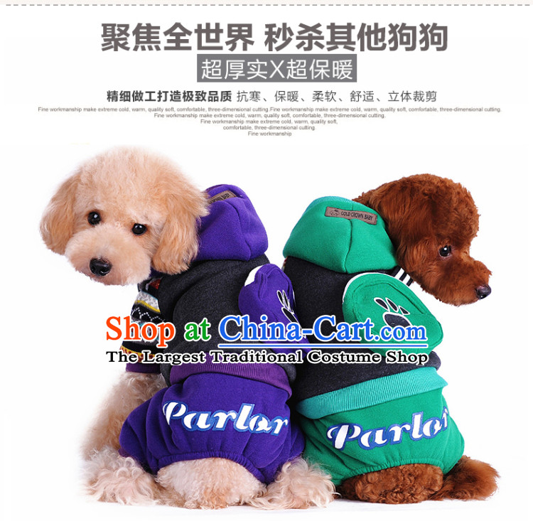 Chukchi dog pets in the winter clothing fashions ãþòâ cotton coat four legs robe warm tedu pet supplies backpack forest - Blue XXL number 14-18 catty picture, prices, brand platters! The elections are supplied in the national character of distribution, so action, buy now enjoy more preferential! As soon as possible.