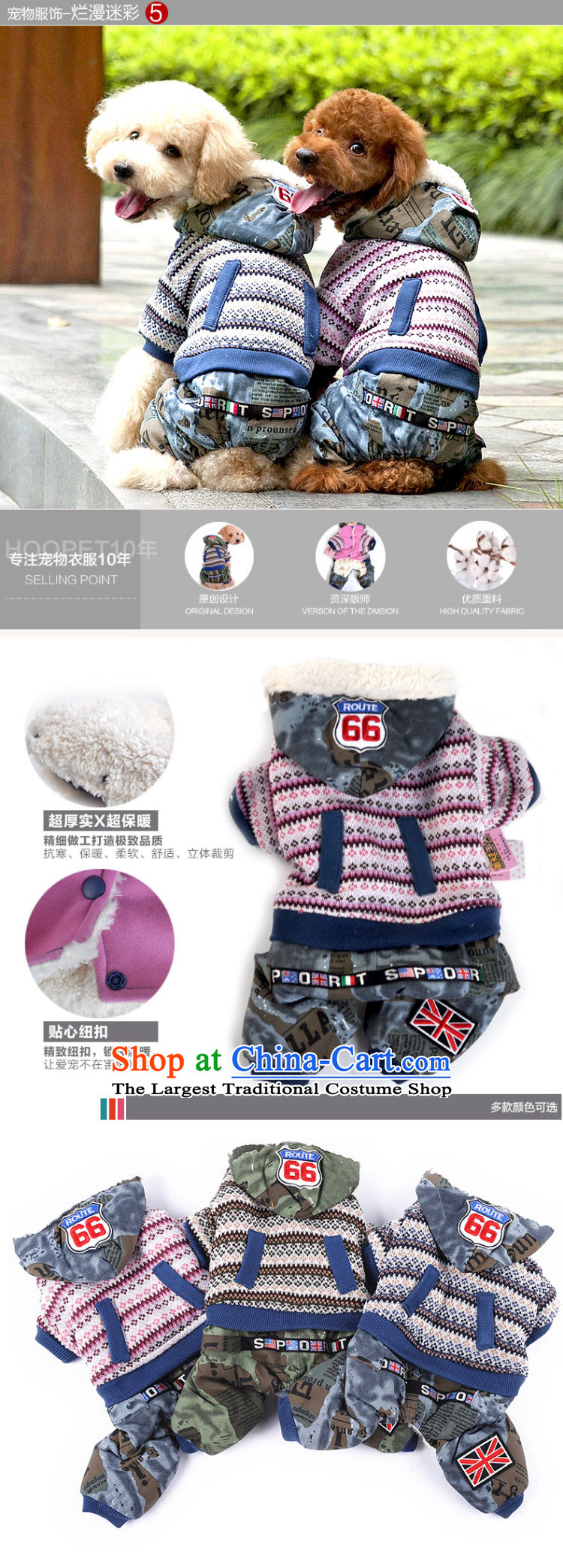 Chukchi pets dogs clothes clothes 2015 dog costume autumn and winter coat four legs with warm tedu sweater angel wings - Pink S 2-3 catty picture, prices, brand platters! The elections are supplied in the national character of distribution, so action, buy now enjoy more preferential! As soon as possible.