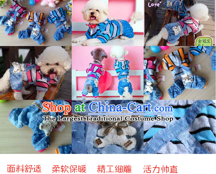 Chukchi pets dogs clothes clothes 2015 dog costume autumn and winter coat four legs with warm tedu sweater angel wings - Pink S 2-3 catty picture, prices, brand platters! The elections are supplied in the national character of distribution, so action, buy now enjoy more preferential! As soon as possible.