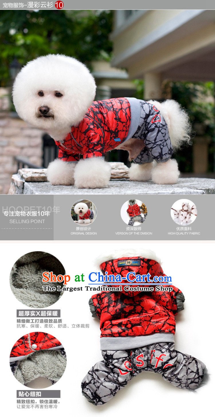 Chukchi pets dogs clothes clothes 2015 dog costume autumn and winter coat four legs with warm tedu sweater angel wings - Pink L 6-9 catty picture, prices, brand platters! The elections are supplied in the national character of distribution, so action, buy now enjoy more preferential! As soon as possible.