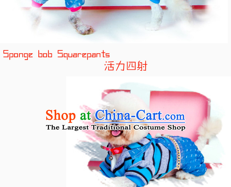 Chukchi pets dogs clothes clothes 2015 dog costume autumn and winter coat four legs with warm tedu sweater angel wings - Pink L 6-9 catty picture, prices, brand platters! The elections are supplied in the national character of distribution, so action, buy now enjoy more preferential! As soon as possible.