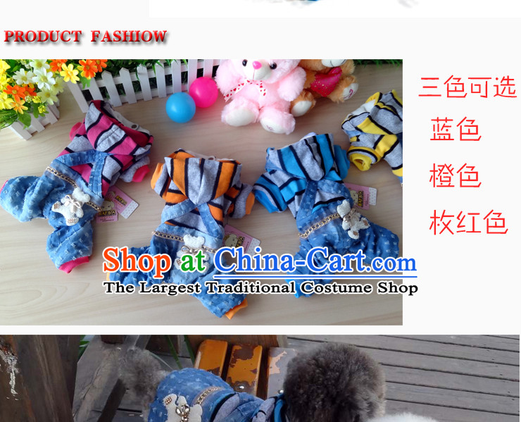 Chukchi pets dogs clothes clothes 2015 dog costume autumn and winter coat four legs with warm tedu sweater angel wings - Pink L 6-9 catty picture, prices, brand platters! The elections are supplied in the national character of distribution, so action, buy now enjoy more preferential! As soon as possible.