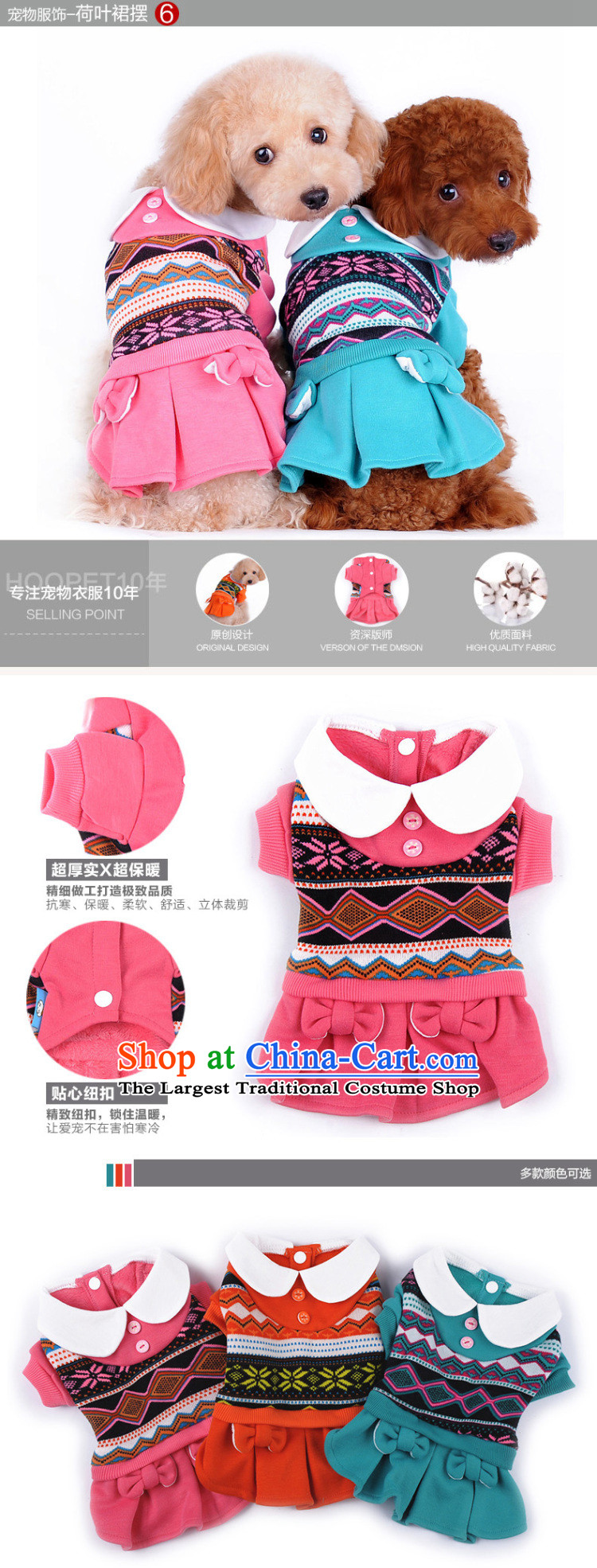 Chukchi pets dogs clothes clothes 2015 dog costume autumn and winter coat four legs with warm tedu sweater angel wings - Blue S 2-3 catty picture, prices, brand platters! The elections are supplied in the national character of distribution, so action, buy now enjoy more preferential! As soon as possible.