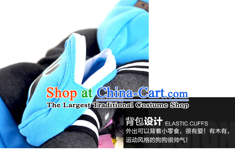 Chukchi pets dogs clothes clothes 2015 dog costume autumn and winter coat four legs with warm tedu sweater knitting Panda - Pink M4-6 catty picture, prices, brand platters! The elections are supplied in the national character of distribution, so action, buy now enjoy more preferential! As soon as possible.