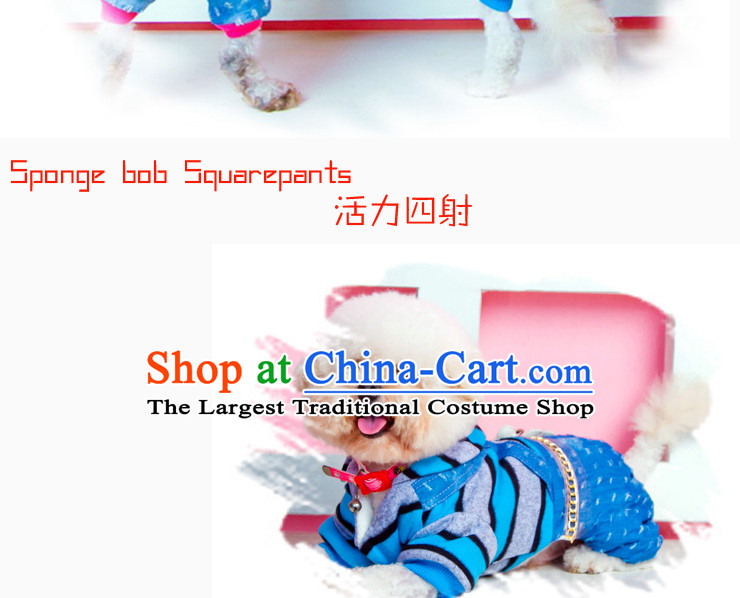 Chukchi pets dogs clothes clothes 2015 dog costume autumn and winter coat four legs with warm tedu sweater knitting Panda - Pink XL8-13 catty picture, prices, brand platters! The elections are supplied in the national character of distribution, so action, buy now enjoy more preferential! As soon as possible.