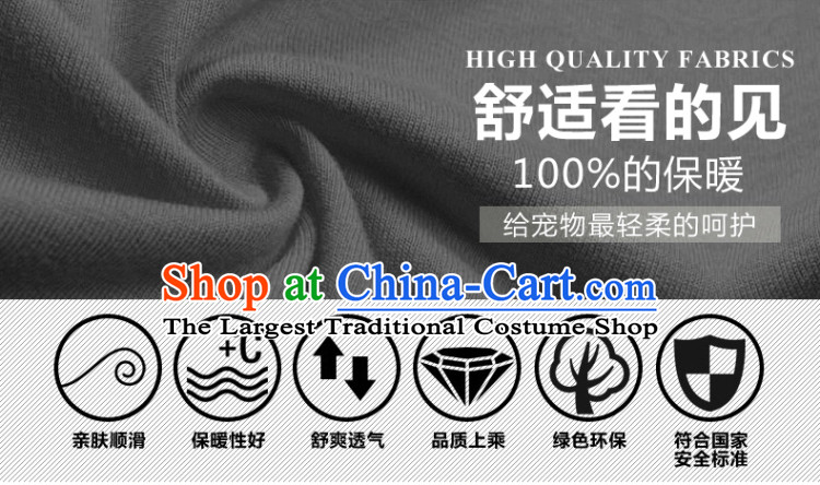 Chukchi pets dogs clothes clothes 2015 dog costume autumn and winter coat four legs with warm tedu sweater knitting Panda - RED XS1-2 catty picture, prices, brand platters! The elections are supplied in the national character of distribution, so action, buy now enjoy more preferential! As soon as possible.