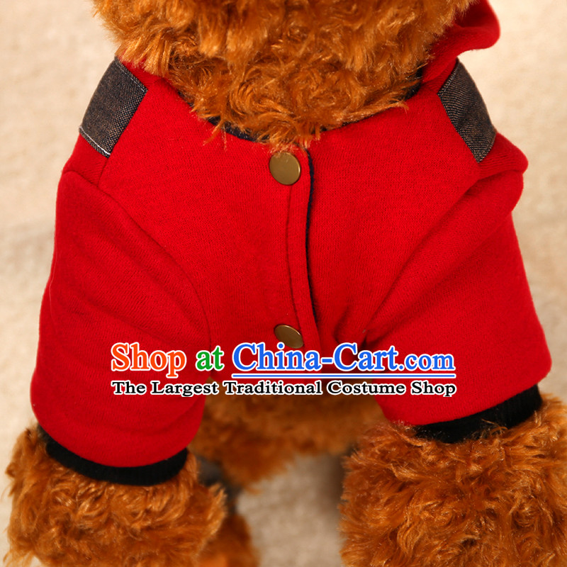 Dog clothes dog Hiromi than Xiong vip tedu dog-footed clothes pet supplies load autumn and winter clothing c.o.d. coral red 2 chest 34cm back long 24cm Weight 3 catties of ,HI-PRO,,, shopping on the Internet