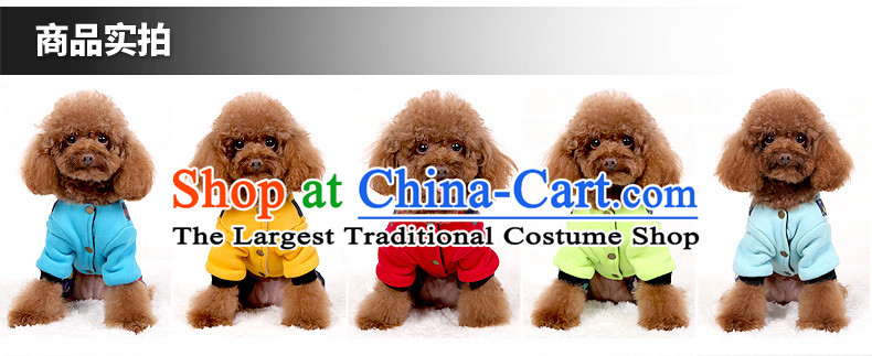 Dog clothes dog Hiromi than Xiong vip tedu dog-footed clothes pet supplies load autumn and winter clothing c.o.d. coral red 4 chest 46cm back long 31cm Weight 7 catties of pictures, prices, brand platters! The elections are supplied in the national character of distribution, so action, buy now enjoy more preferential! As soon as possible.