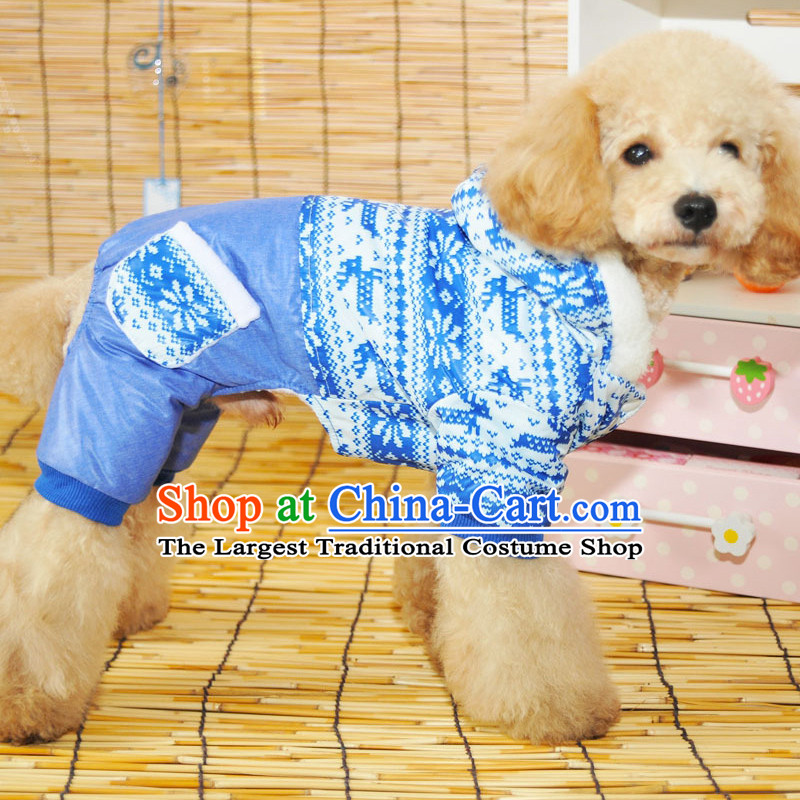 Pets allowed for autumn and winter clothing replacing dog clothes pet four corners trousers travel equipment apparel color random stars cap yellow Xiong S picture, prices, brand platters! The elections are supplied in the national character of distribution, so action, buy now enjoy more preferential! As soon as possible.