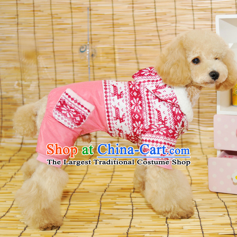 Pets allowed for autumn and winter clothing replacing dog clothes pet four corners trousers travel equipment apparel color random stars cap yellow Xiong S picture, prices, brand platters! The elections are supplied in the national character of distribution, so action, buy now enjoy more preferential! As soon as possible.