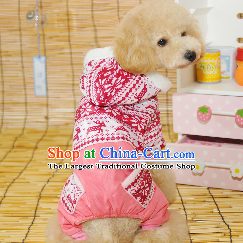 Pets allowed for autumn and winter clothing replacing dog clothes pet four corners trousers travel equipment apparel color random stars cap yellow Xiong S picture, prices, brand platters! The elections are supplied in the national character of distribution, so action, buy now enjoy more preferential! As soon as possible.