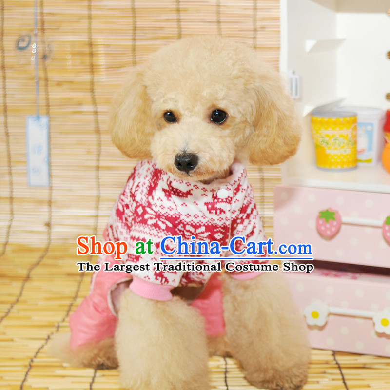 Pets allowed for autumn and winter clothing replacing dog clothes pet four corners trousers travel equipment apparel color random stars cap yellow Xiong S picture, prices, brand platters! The elections are supplied in the national character of distribution, so action, buy now enjoy more preferential! As soon as possible.