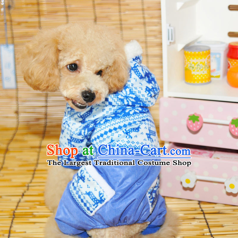 Pets allowed for autumn and winter clothing replacing dog clothes pet four corners trousers travel equipment apparel color random stars cap yellow Xiong S picture, prices, brand platters! The elections are supplied in the national character of distribution, so action, buy now enjoy more preferential! As soon as possible.