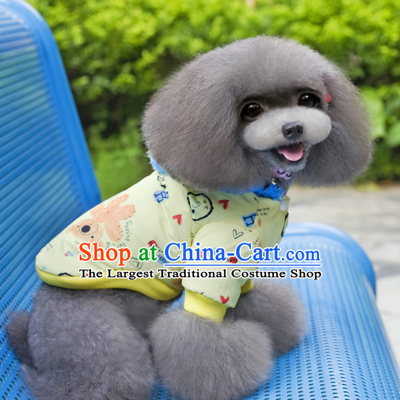 Pets allowed for autumn and winter clothing replacing dog clothes pet four corners trousers travel equipment apparel color random stars cap yellow bear some raise their heads, Park shopping on the Internet has been pressed.