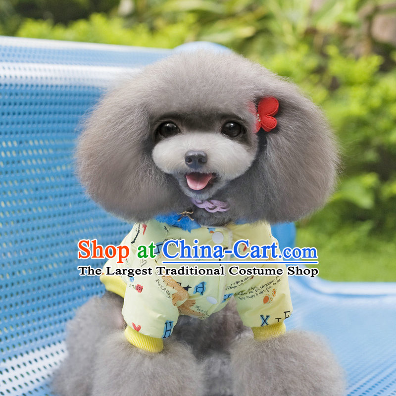 Pets allowed for autumn and winter clothing replacing dog clothes pet four corners trousers travel equipment apparel color random stars cap yellow bear some raise their heads, Park shopping on the Internet has been pressed.