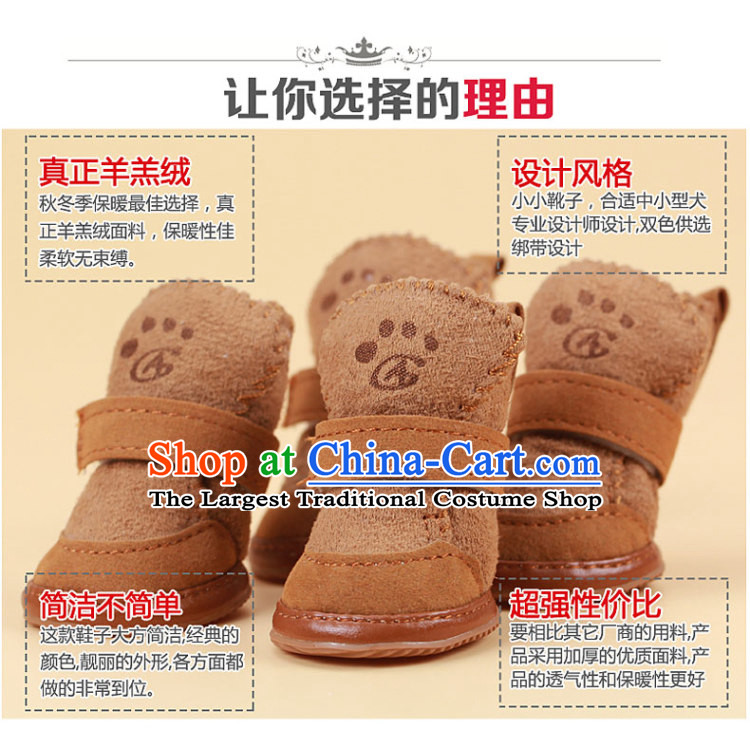 Some raise their heads paradise dog shoes Lamb Wool Velvet snowshoeing tedu dog shoes for autumn and winter pet dogs shoes pets than bear life No. 1 pink shoes (long 4.3 W 3.5) Picture, prices, brand platters! The elections are supplied in the national character of distribution, so action, buy now enjoy more preferential! As soon as possible.