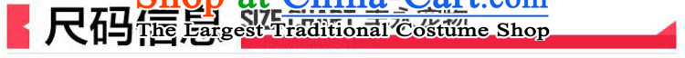 Some raise their heads paradise dog shoes Lamb Wool Velvet snowshoeing tedu dog shoes for autumn and winter pet dogs shoes pets than bear life No. 1 pink shoes (long 4.3 W 3.5) Picture, prices, brand platters! The elections are supplied in the national character of distribution, so action, buy now enjoy more preferential! As soon as possible.