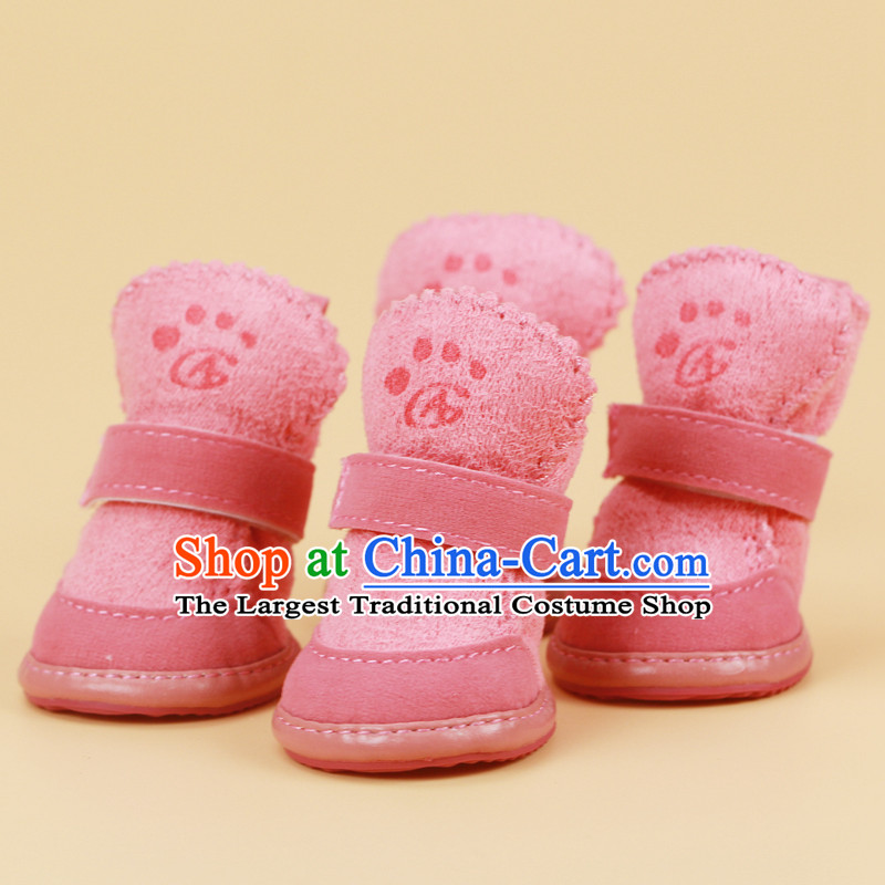 Some raise their heads paradise dog shoes Lamb Wool Velvet snowshoeing tedu dog shoes for autumn and winter pet dogs shoes pets than bear life No. 1 pink shoes (long 4.3 W 3.5), Some raise their heads Paradise Shopping on the Internet has been pressed.