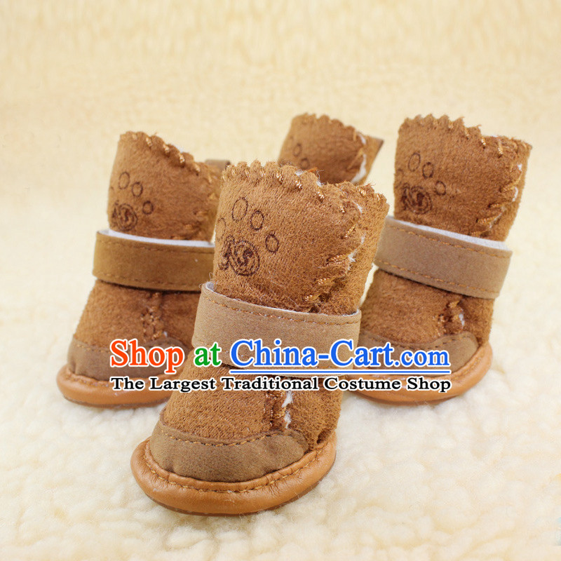 Some raise their heads paradise dog shoes Lamb Wool Velvet snowshoeing tedu dog shoes for autumn and winter pet dogs shoes pets than bear life No. 1 pink shoes (long 4.3 W 3.5), Some raise their heads Paradise Shopping on the Internet has been pressed.