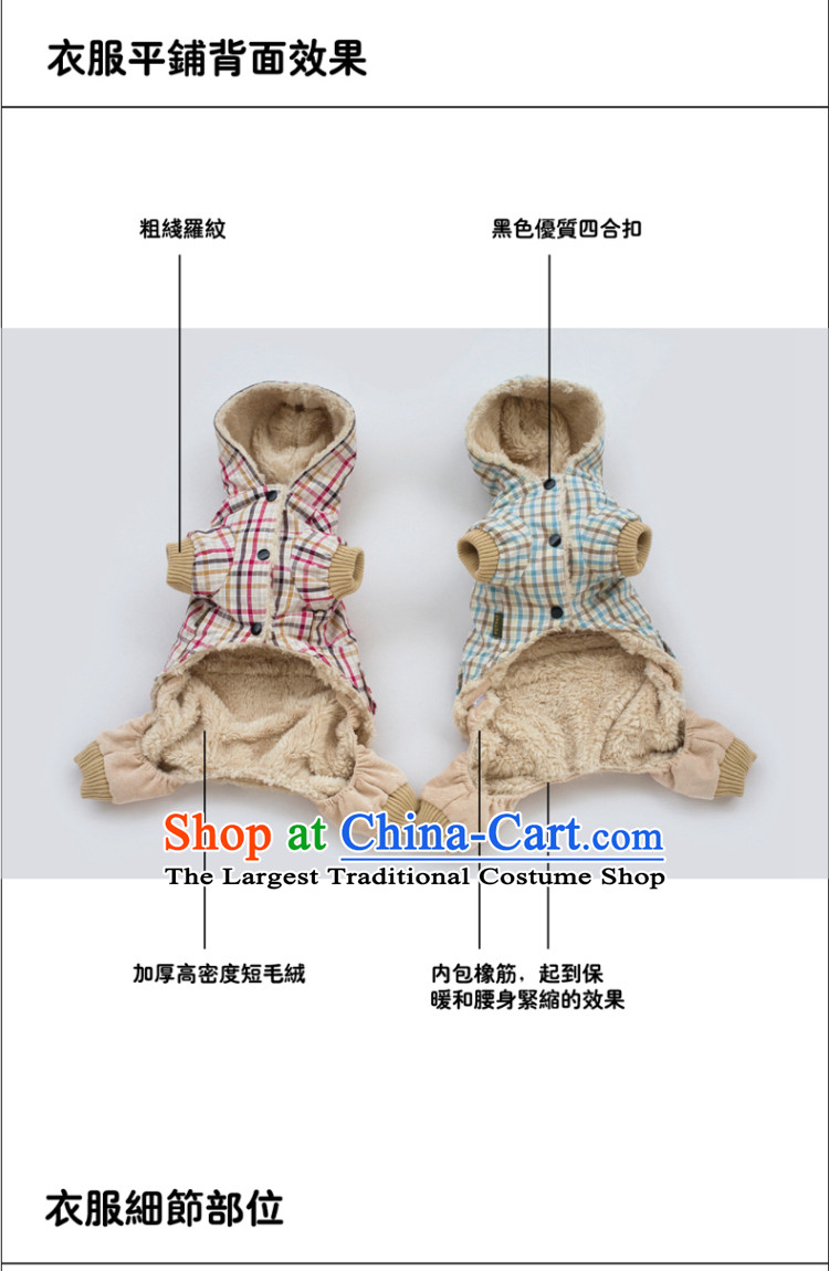 Easy to send new PETPAT Series Dog clothes pet warm coat Pd14-k004 blue, XL Photo, prices, brand platters! The elections are supplied in the national character of distribution, so action, buy now enjoy more preferential! As soon as possible.