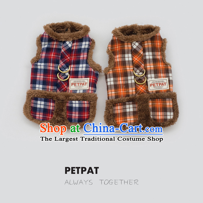 Easy to send new PETPAT Series Dog clothes pet warm coat Pd14-k003 red S day grace shopping on the Internet has been pressed.