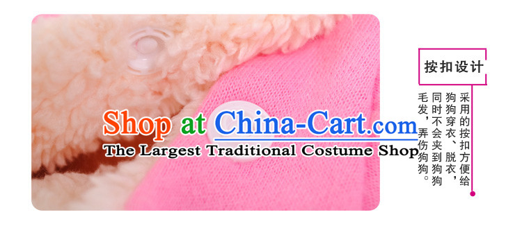 The pet dogs madden Mak dog clothes Fall/Winter Collections of four-footed yi small and medium-sized dog cotton wool sweater revealed the four pin No. 5 blue clothes chest 54- back long 41cm photo, prices, brand platters! The elections are supplied in the national character of distribution, so action, buy now enjoy more preferential! As soon as possible.