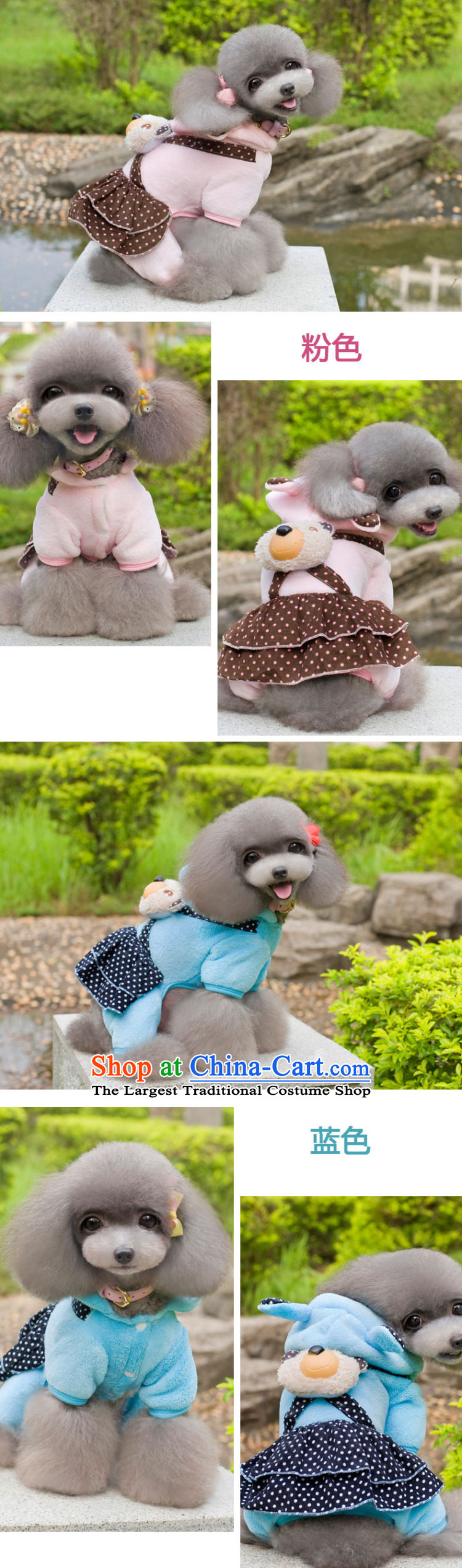 The four legs tien dolls Xiong woolen clothing dog clothes pet Fall/Winter Collections of four-footed ãþòâ princess skirt pink m picture, prices, brand platters! The elections are supplied in the national character of distribution, so action, buy now enjoy more preferential! As soon as possible.