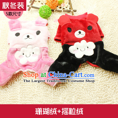 Tien petho clouds Xiong pet dog costume autumn and winter clothing pet dogs replace clothing tedu clothes red m picture, prices, brand platters! The elections are supplied in the national character of distribution, so action, buy now enjoy more preferential! As soon as possible.