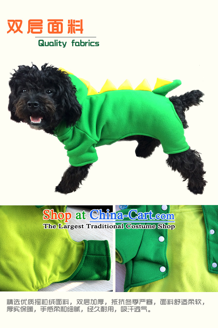 The four legs duckling dog clothes pet dog Fall/Winter Collections morph pets in the vip load small dog dress duckling replace 2 pictures, prices, brand platters! The elections are supplied in the national character of distribution, so action, buy now enjoy more preferential! As soon as possible.