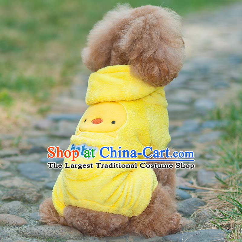 The four legs duckling dog clothes pet dog Fall/Winter Collections morph pets in the vip load small dog dress duckling Load 2, Tien Petho (newpet) , , , shopping on the Internet
