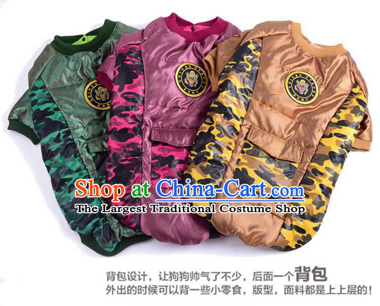 Chukchi camouflage Sunshine Large dog/clothing pet dog dress clothes Fall/Winter Collections of large dogs under my warm winter clothing red 36# picture, prices, brand platters! The elections are supplied in the national character of distribution, so action, buy now enjoy more preferential! As soon as possible.