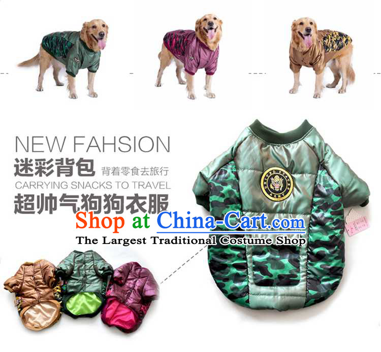 Chukchi camouflage Sunshine Large dog/clothing pet dog dress clothes Fall/Winter Collections of large dogs under my warm winter clothing red 36# picture, prices, brand platters! The elections are supplied in the national character of distribution, so action, buy now enjoy more preferential! As soon as possible.