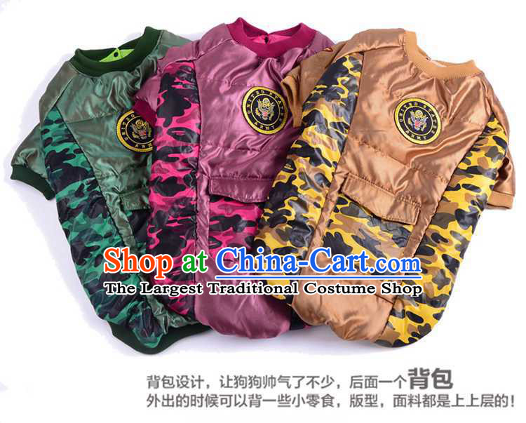 Chukchi camouflage Sunshine Large dog/clothing pet dog dress clothes Fall/Winter Collections of large dogs under my warm winter clothing green 36# picture, prices, brand platters! The elections are supplied in the national character of distribution, so action, buy now enjoy more preferential! As soon as possible.