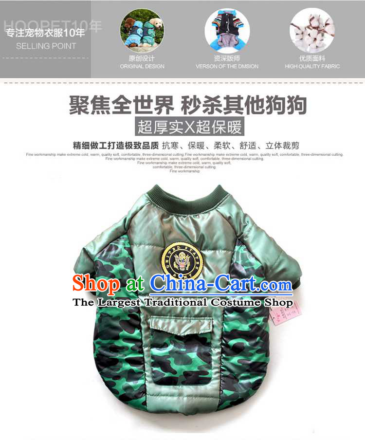 Chukchi camouflage Sunshine Large dog/clothing pet dog dress clothes Fall/Winter Collections of large dogs under my warm winter clothing green 36# picture, prices, brand platters! The elections are supplied in the national character of distribution, so action, buy now enjoy more preferential! As soon as possible.