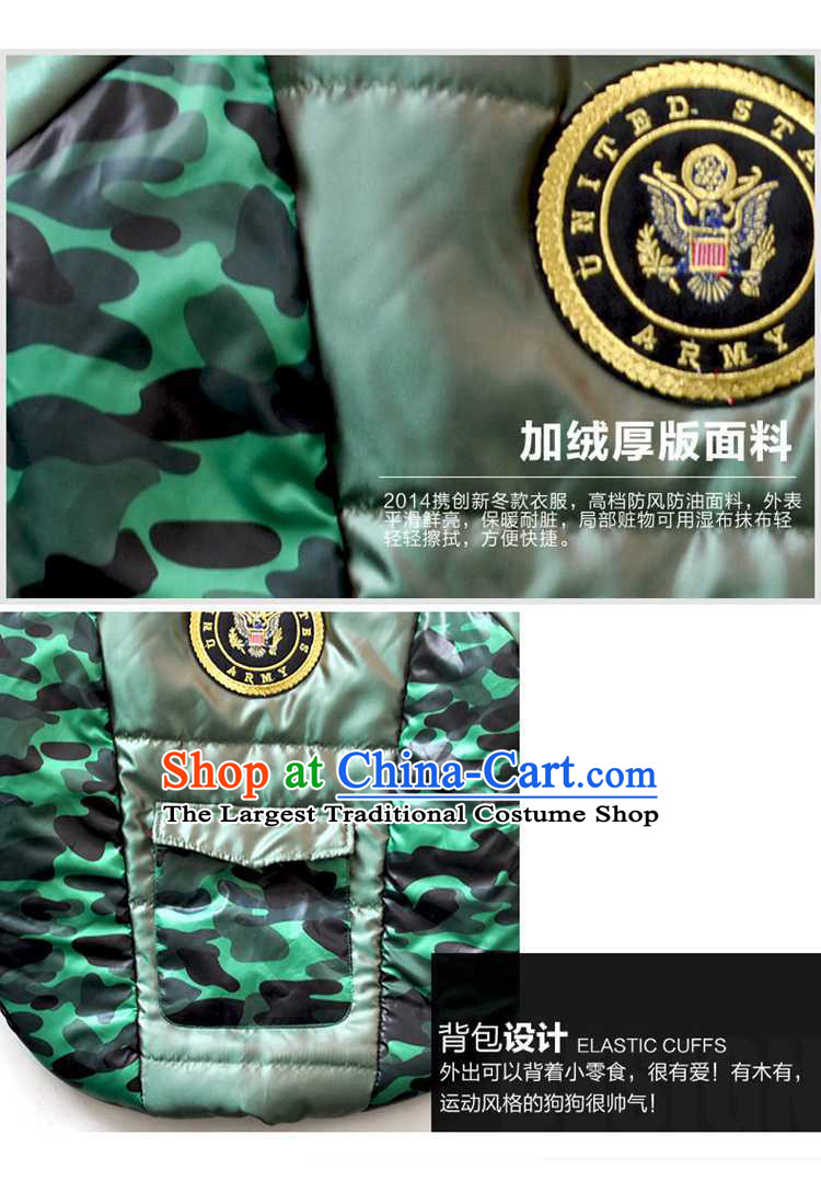 Chukchi camouflage Sunshine Large dog/clothing pet dog dress clothes Fall/Winter Collections of large dogs under my warm winter clothing green 36# picture, prices, brand platters! The elections are supplied in the national character of distribution, so action, buy now enjoy more preferential! As soon as possible.