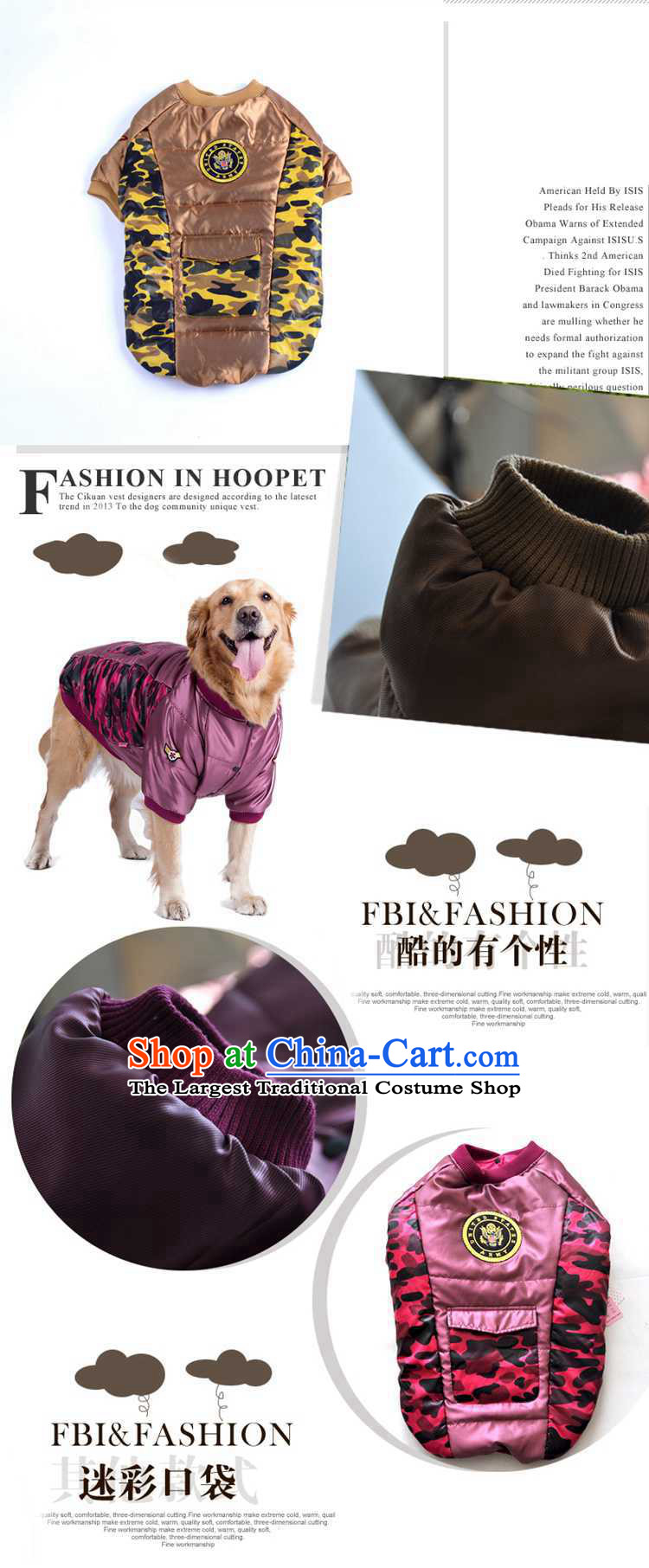 Chukchi camouflage Sunshine Large dog/clothing pet dog dress clothes Fall/Winter Collections of large dogs under my warm winter clothing green 36# picture, prices, brand platters! The elections are supplied in the national character of distribution, so action, buy now enjoy more preferential! As soon as possible.