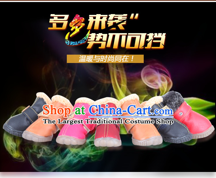 Day alarm pets winter boot non-slip cotton shoes snowshoeing pets tedu VIP dog shoes matte-wine red 5 pictures, prices, brand platters! The elections are supplied in the national character of distribution, so action, buy now enjoy more preferential! As soon as possible.