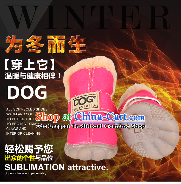 Day alarm pets winter boot non-slip cotton shoes snowshoeing pets tedu VIP dog shoes matte-wine red 5 pictures, prices, brand platters! The elections are supplied in the national character of distribution, so action, buy now enjoy more preferential! As soon as possible.