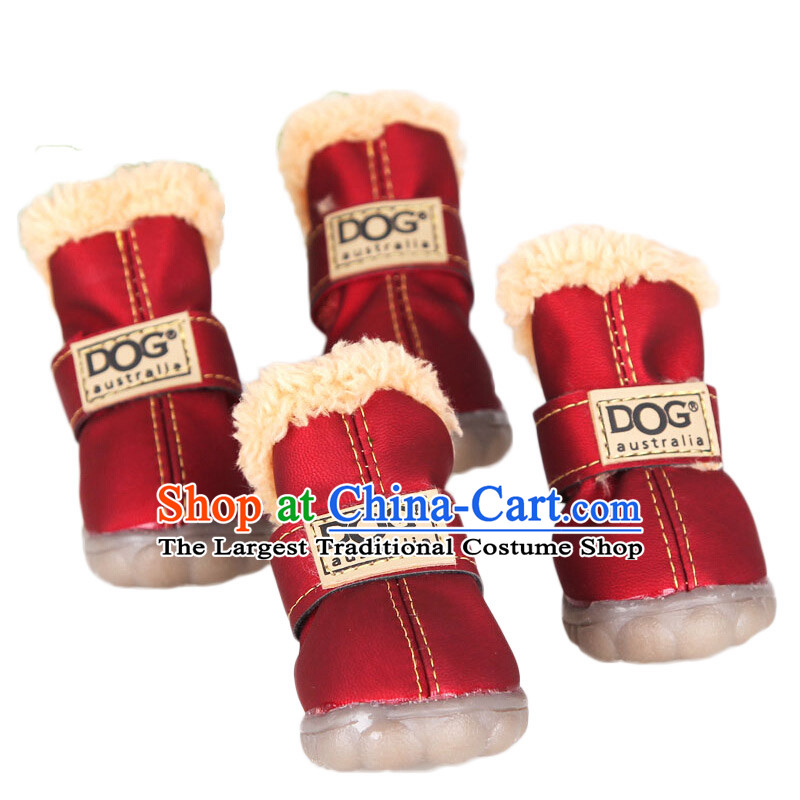 Day alarm pets winter boot non_slip cotton shoes snowshoeing pets tedu VIP dog shoes matte_wine red 5
