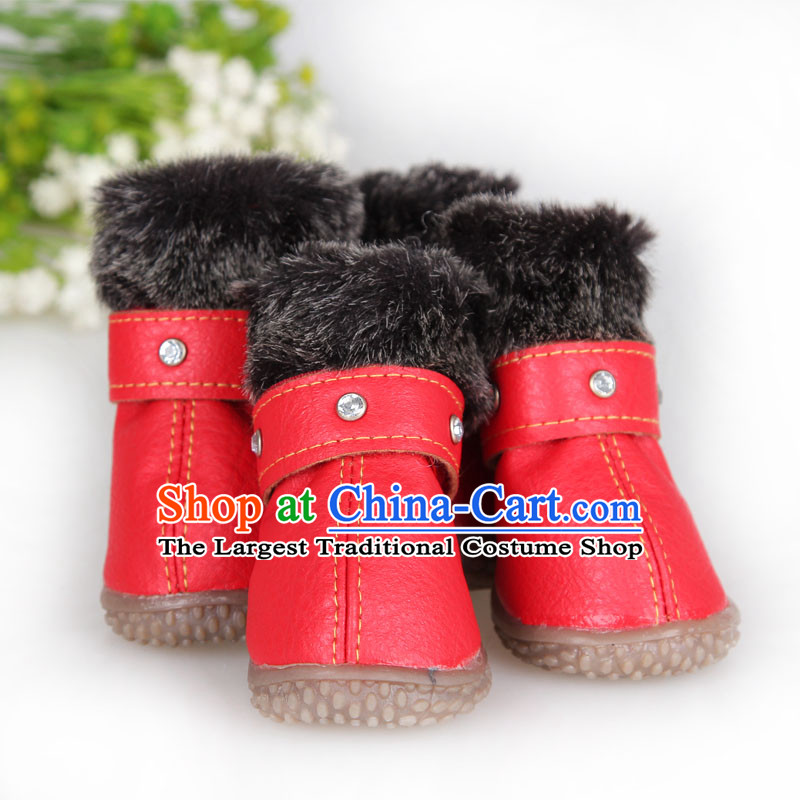 Day alarm pets winter boot non-slip cotton shoes snowshoeing pets tedu VIP dog shoes matte-wine red 5-day grace shopping on the Internet has been pressed.