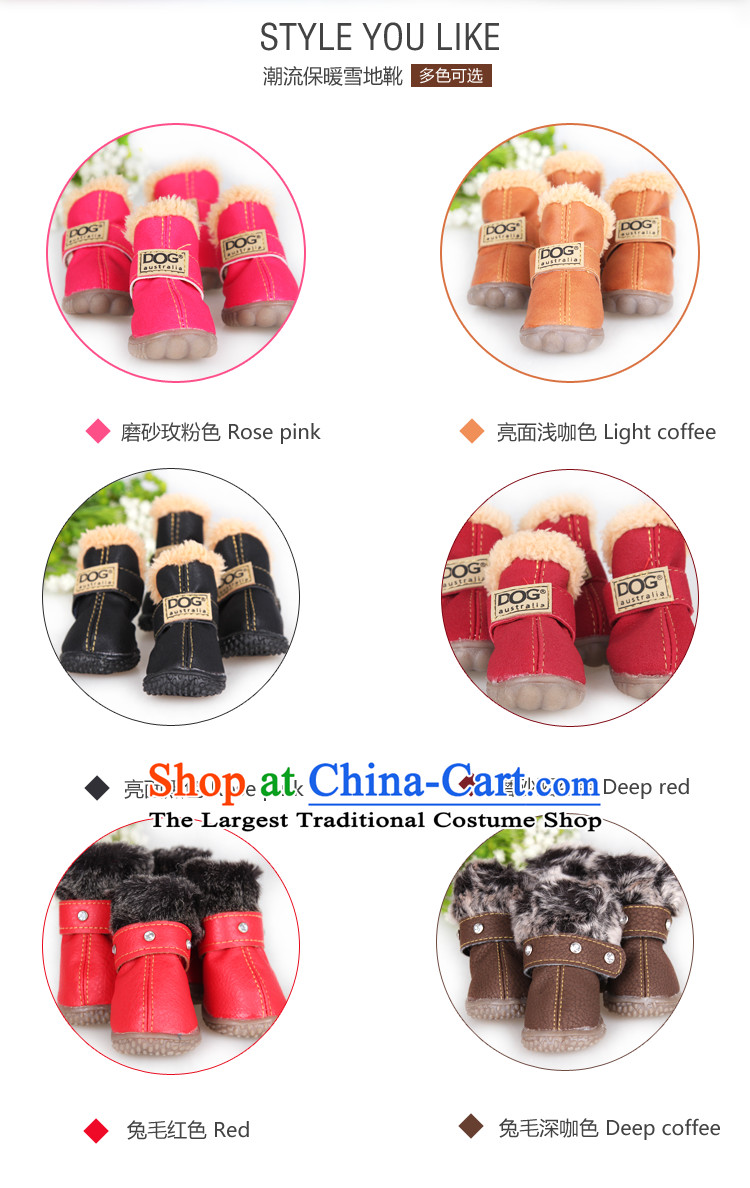 Day alarm pets winter boot non-slip cotton shoes snowshoeing pets tedu VIP dog shoes rabbit hair PU Deep Color photo 3 coffee, prices, brand platters! The elections are supplied in the national character of distribution, so action, buy now enjoy more preferential! As soon as possible.