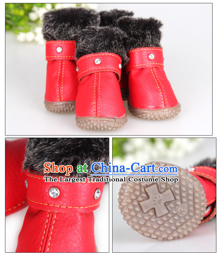 Day alarm pets winter boot non-slip cotton shoes snowshoeing pets tedu VIP dog shoes rabbit hair PU Deep Color photo 3 coffee, prices, brand platters! The elections are supplied in the national character of distribution, so action, buy now enjoy more preferential! As soon as possible.