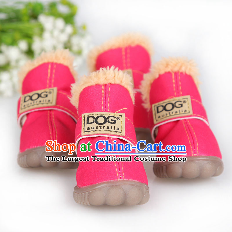 Day alarm pets winter boot non-slip cotton shoes snowshoeing pets tedu VIP dog shoes rabbit hair PU deep coffee-colored No. 3, days of grace shopping on the Internet has been pressed.