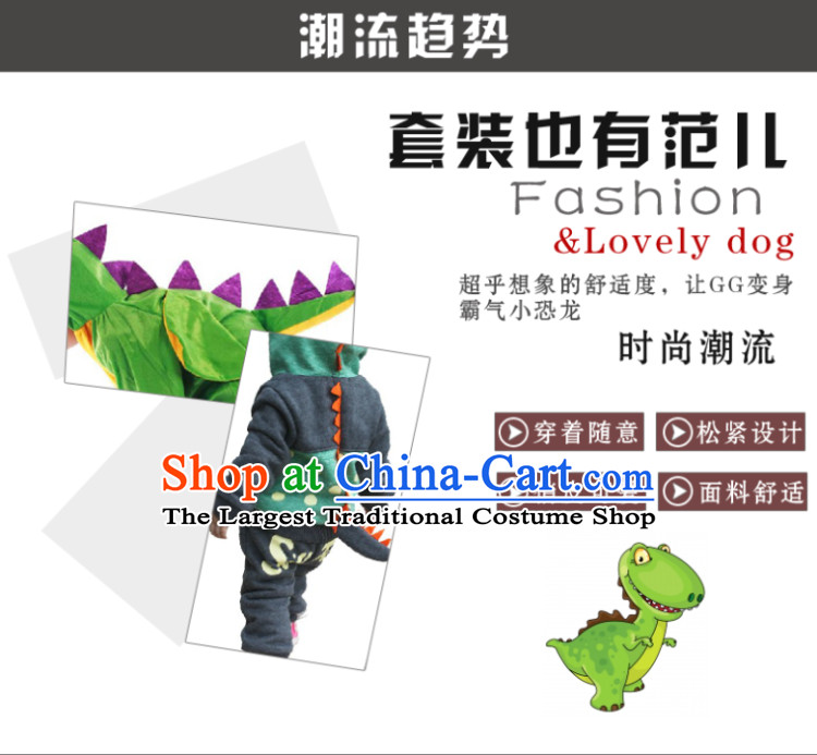 Zen claptrap dinosaur morph connecting cap cotton coat cotton pet tedu VIP Xiong dog clothes than four-legged spring loaded green xs yi back long 20 cm photo, prices, brand platters! The elections are supplied in the national character of distribution, so action, buy now enjoy more preferential! As soon as possible.