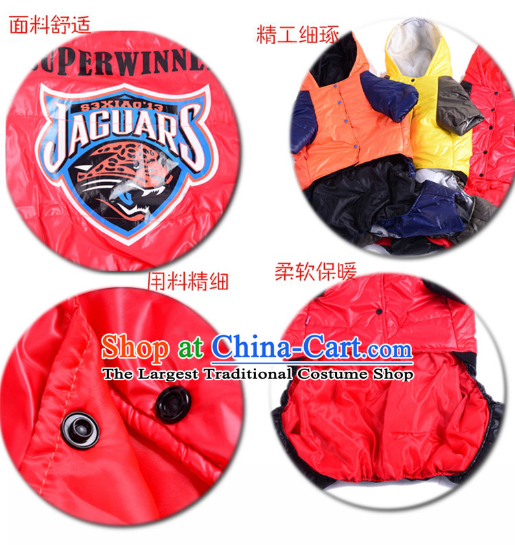 Chukchi H_1070 dress iceberg pet dog snowman clothes Fall/Winter Collections large dog clothes large dogs for winter thick red 30# picture, prices, brand platters! The elections are supplied in the national character of distribution, so action, buy now enjoy more preferential! As soon as possible.