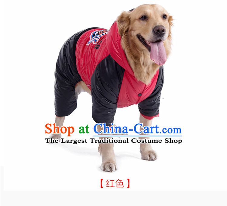 Chukchi H_1070 dress iceberg pet dog snowman clothes Fall/Winter Collections large dog clothes large dogs for winter thick red 30# picture, prices, brand platters! The elections are supplied in the national character of distribution, so action, buy now enjoy more preferential! As soon as possible.