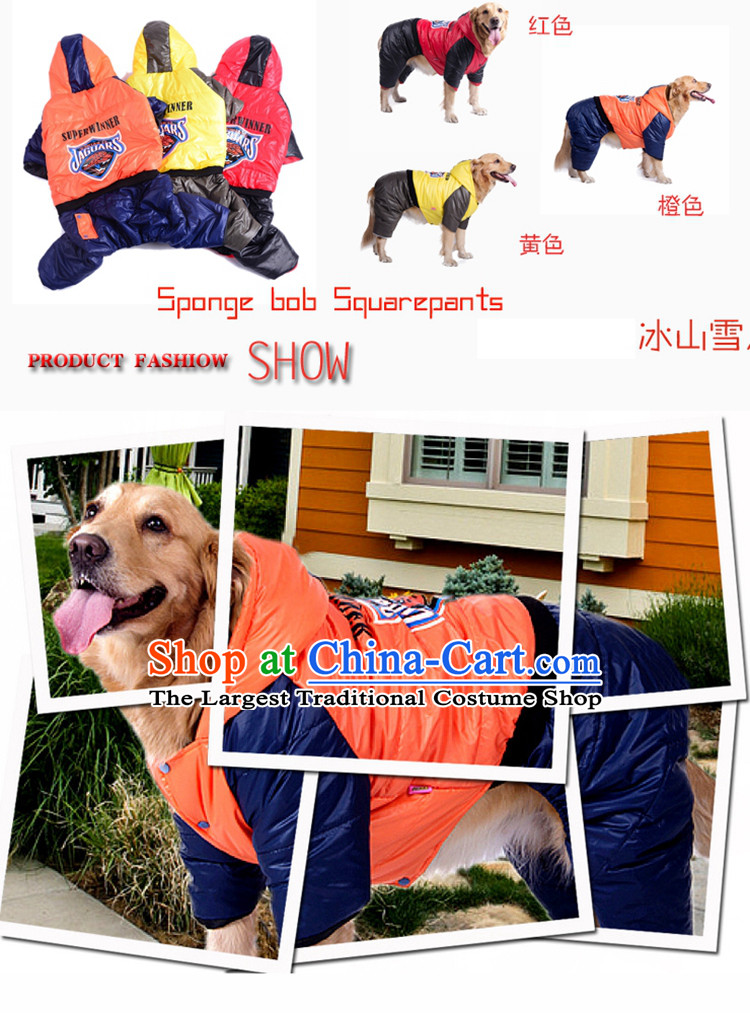 Chukchi H_1070 dress iceberg pet dog snowman clothes Fall/Winter Collections large dog clothes large dogs for winter thick yellow 36# picture, prices, brand platters! The elections are supplied in the national character of distribution, so action, buy now enjoy more preferential! As soon as possible.