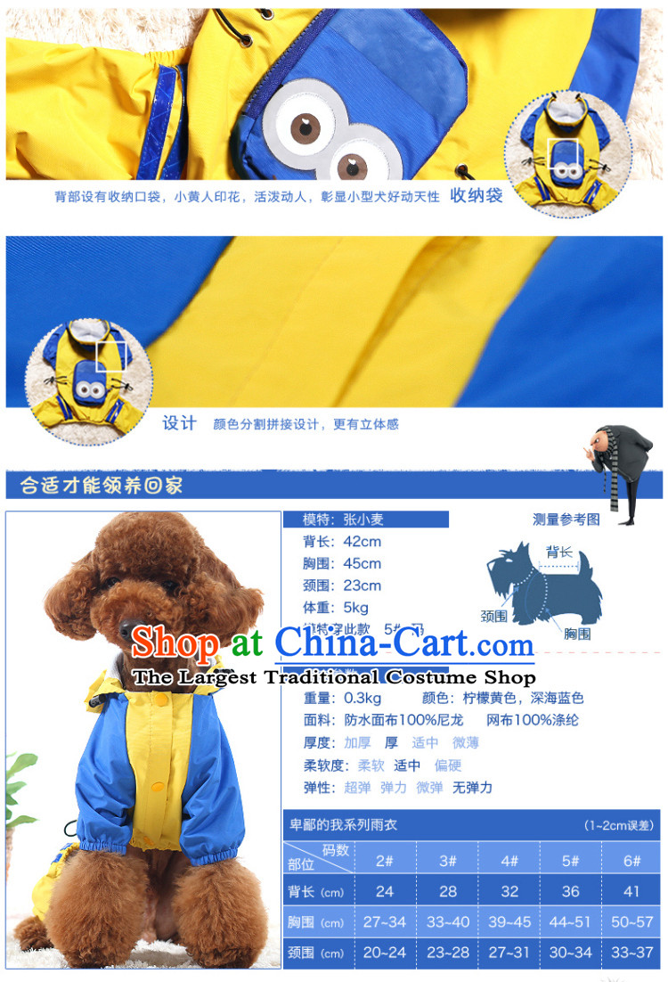 Pets allowed small yellow people raincoats ultra-small dog raincoat tedu VIP sunscreen raincoat dog clothes deep blue 5# picture, prices, brand platters! The elections are supplied in the national character of distribution, so action, buy now enjoy more preferential! As soon as possible.