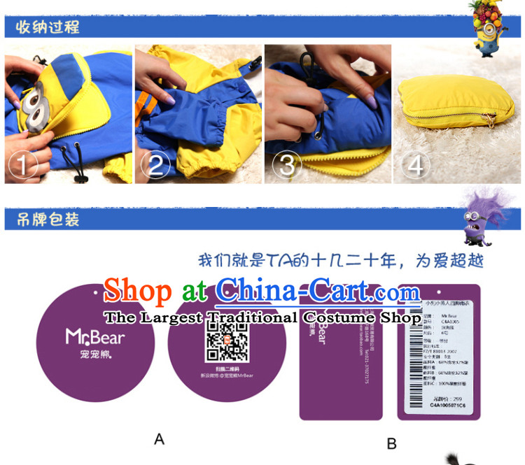 Pets allowed small yellow people raincoats ultra-small dog raincoat tedu VIP sunscreen raincoat dog clothes deep blue 5# picture, prices, brand platters! The elections are supplied in the national character of distribution, so action, buy now enjoy more preferential! As soon as possible.